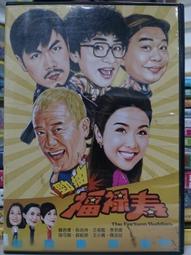 挖寶二手片-O03-049-正版DVD-電影【攻城時刻】-基督教與伊斯蘭教的聖戰(直購價) 歷史價格詳細信息