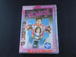 The Other Side Of The Moon◎The Cardigans【頭大大-CD】十03◎FJ7 歷史價格詳細信息