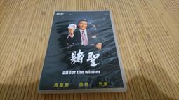 星馳抱枕被子兩用二合一午休加厚汽車摺疊車用枕頭 午睡毯子靠枕 歷史價格詳細信息