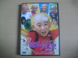 絕版 盒裝【台語暢銷曲  6 原主唱】歌星版 專輯 歷史價格詳細信息