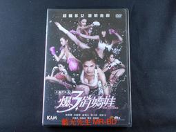 俏嬌娃     DC Comics     GK  白模  手辦  模型     17 歷史價格詳細信息