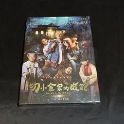 ????翔安書局????正版全新【歷史2024】港口城市與解鎖世界：壹部新的蒸汽時代全球史（方尖碑）????Tn2545 歷史價格詳細信息