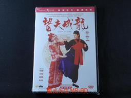 [藍光先生DVD] 成為聖戰士 IN THE HEAD OF SWISS JIHADI (天空正版) 歷史價格詳細信息