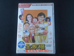 [藍光先生DVD] A計劃 1+2 系列套裝 Project A 雙碟套裝版 - A計畫 歷史價格詳細信息