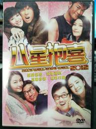 【天慧堂】第一名田豆酥-蒜味300g 歷史價格詳細信息