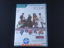 [藍光先生DVD] 戰略高手 ( 至激關係 ) Out Of Sight 歷史價格詳細信息