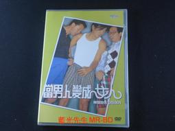 [藍光先生DVD] 男女生了沒 The Ugly Truth ( 得利正版 ) 歷史價格詳細信息