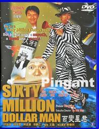 [Pingant] CSS SECRETS 解決網頁設計問題的有效秘訣.書籍.LeaVerou.鄭巧玉.碁峰 歷史價格詳細信息