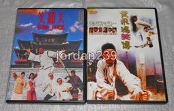 缺貨 台達 Delta 原廠 19V 7.1A 135W 外徑5.5mm 內徑2.5mm 一體機 電競 筆電 變壓器 歷史價格詳細信息