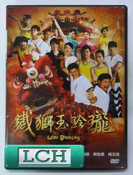 【免運】舜威汽車脫困板防滑板自駕游雪地泥地輪胎防陷脫困器應急自救用品 歷史價格詳細信息