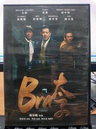 捷寶二次開發可做食堂消費機學校刷卡售飯機智能一卡通刷卡機收銀 歷史價格詳細信息