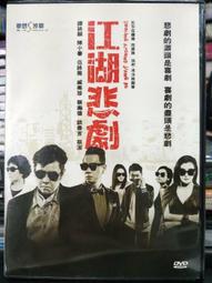 644 第三方 玻璃 透明 擋風玻璃 玻璃 開智 萬格 零件 相容 樂高 LEGO 30384 歷史價格詳細信息