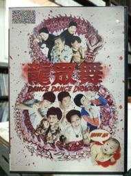 二手DVD:鐘點戰 In Time/賈斯汀 亞曼達塞佛瑞 奧利維亞魏爾德 主演 歷史價格詳細信息