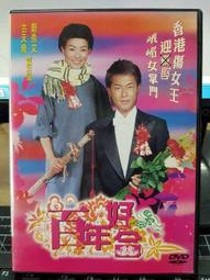 【秀秀】古董樂高lego adv002人仔 二手 叢林探險系列 歷史價格詳細信息