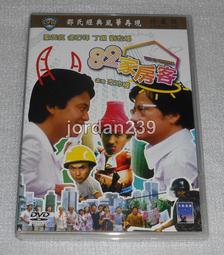 劉大姐家 很厚老粗布涼席三件套 1.5m1.8m床四季毯 空調涼蓆 歷史價格詳細信息