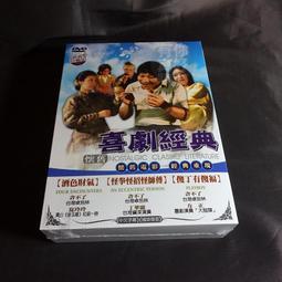 喜師傅電熱火鍋家用多功能鴛鴦電火鍋分體式多功能料理鍋NF550批 歷史價格詳細信息