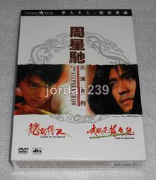 主管【數位達人】勁碼 Kingma NP-F970【Type-C直充電池】7800mAh／PD 20W快充 歷史價格詳細信息