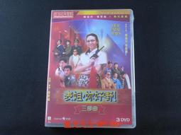 【FATAN】大彈力修身直筒牛仔褲 歷史價格詳細信息