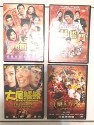 大囍時刻紅包袋   【金石堂】 歷史價格詳細信息