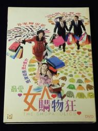 【娜恩小舖】7.62mm 2.84mm 4mm 通用 智能手錶充電器線 磁性 充電電纜 2 pin 4 pin USB 歷史價格詳細信息