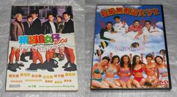 志汶燈飾廠臥室北歐50圓形led吸頂燈個性創意原木裝飾藝術燈飾 歷史價格詳細信息