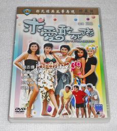 【缺貨】港版絕版VCD-小偷阿星～國、粵語/周星馳、方中信、胡慧中、陳觀泰、顧美華、曾江 主演 歷史價格詳細信息