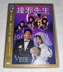 氏族 一般版/豪華版 附新城市擴充 Gentes:Deluxified Edition 繁體中文版 台北陽光桌遊世界 歷史價格詳細信息