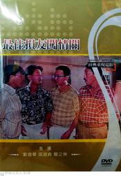 友琳 印花百葉窗簾鋁合金衛生間廚房遮光升降卷簾防水家用免打孔免打孔窗簾軌道 免打孔窗簾桿 免打孔窗簾布 免打孔窗簾訂製 歷史價格詳細信息