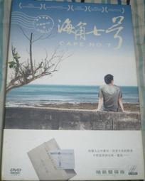 【初版靚號】波蘭1989年50000茲羅提 AA冠數三號 斯381 歷史價格詳細信息