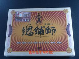 [藍光先生DVD] 限制級戰警：重返極限 xXx：The Return of Xander Cage ( 得利公司貨 ) 歷史價格詳細信息