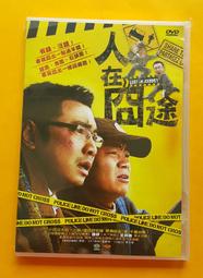 在途 新彈丸論破V1+2 新學期 超高校級的公式設定資料集  再裝填 歷史價格詳細信息