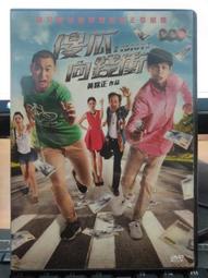 郎祖筠的Fun演生活學 (親筆簽名版)　eslite誠品 歷史價格詳細信息