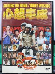 【鈺瀚網舖】IIC/I2C 2004大螢幕LCD模組 已焊2004背板 一次顯示4行 附範例 Arduino 歷史價格詳細信息