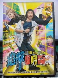 040【8階堂】PS4-06C 新款 按鍵 R1 把手 搖桿 VB L1 零件 鍵盤 PS4 040 維修 手把 按鈕 歷史價格詳細信息