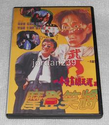 狀元辣椒醬460g 歷史價格詳細信息