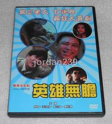 幻靈大冒險 陸服 代儲 幻靈大冒險 陸服 儲值 幻靈大冒險 陸服 充值  陸服 ????超商???? 歷史價格詳細信息