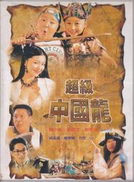 全新未拆 超商免運費 台灣青文漫畫 繁中版 急戰5秒殊死鬥 歷史價格詳細信息