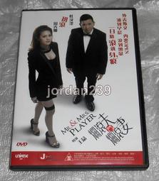 《周汶錡台北之旅》ISBN:9889788632│海濱│周汶錡│些微泛黃 歷史價格詳細信息