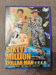 香港君淩電熱單頭旋轉華夫爐華夫餅機松餅機商用格子餅機可麗餅機 歷史價格詳細信息