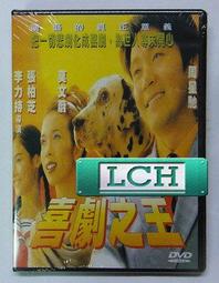 ◆LCH◆正版DVD《芝加哥》-李察吉爾、凱薩琳麗塔瓊斯、芮妮齊薇格(買三項商品免運費) 歷史價格詳細信息