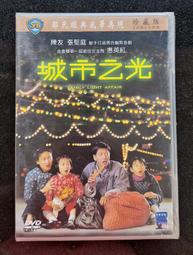 【陳氏】紅星宣紙旗艦店專賣正品紅星牌書畫紙安徽涇縣四六尺生宣國畫專用毛筆書法紙作品水墨畫練習入門紙初學者官方 歷史價格詳細信息