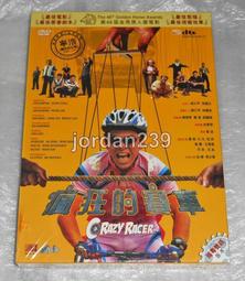 無人區玫瑰項鏈暗黑鏈條 疊戴項鏈紅鋯石吊墜高級感配飾 輕奢毛衣鏈 歷史價格詳細信息