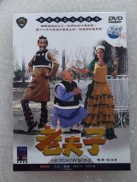 老夫子 sl6 ADIDAS ULTRA BOOST 4.0 Grey  BB6167 歷史價格詳細信息