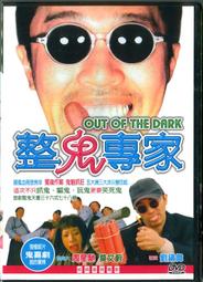 全新周生生charme轉運珠 粉心愛心吊墜轉運珠 全新絕版款 歷史價格詳細信息