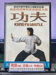 243.二手貨米色庫存新品合保黃銅鐵底醫療級認證電源插座---大特價1个500元 歷史價格詳細信息