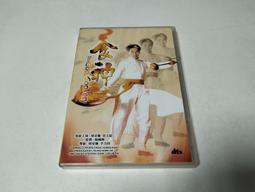 售【香港渣打銀行1977年10-港幣-俗稱綠屋】。保粹鑑定68分/EPQ 歷史價格詳細信息