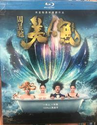 【百匯門】超時空攔截DVD 《台灣正版二手 伊森霍克主演》 歷史價格詳細信息