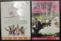 志汶燈飾廠臥室北歐50圓形led吸頂燈個性創意原木裝飾藝術燈飾 歷史價格詳細信息