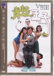 英版 數字模擬 未來經典美學與設計 New Utilitarian 歷史價格詳細信息