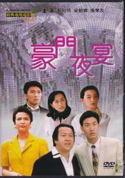 門市售價 AVTECH 四合一 1080P IP66 半球型同軸音頻攝影機 歷史價格詳細信息